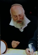 הכנסת טו בשבט תשסח0049