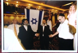 חתונת דפנה פולונסקי עם בח"ל גיא י"ד אלול תשס"ג