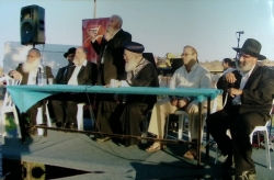 רבני השומרון0050