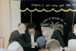 חנוכת ביכ שערי תקוה20048