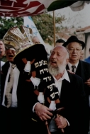הכנסת סת נעם בהגון30058
