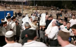 הקפות שניות תשפ"ה