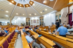 ערב התעוררות לרגל פתיחת בית-הדין לממונות 03/09/2026, צילום: דני סיטרון
