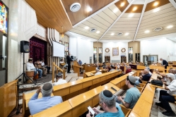 ערב התעוררות לרגל פתיחת בית-הדין לממונות 03/09/2026, צילום: דני סיטרון