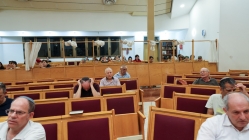 ערב התעוררות לרגל פתיחת בית-הדין לממונות 03/09/2026, צילום: דני סיטרון