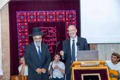 ערב התעוררות לרגל פתיחת בית-הדין לממונות 03/09/2026, צילום: דני סיטרון