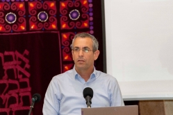 ערב התעוררות לרגל פתיחת בית-הדין לממונות 03/09/2026, צילום: דני סיטרון