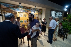 ערב התעוררות לרגל פתיחת בית-הדין לממונות 03/09/2026, צילום: דני סיטרון