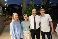 ערב התעוררות לרגל פתיחת בית-הדין לממונות 03/09/2026, צילום: דני סיטרון