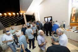 ערב התעוררות לרגל פתיחת בית-הדין לממונות 03/09/2026, צילום: דני סיטרון