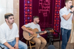 ערב התעוררות לרגל פתיחת בית-הדין לממונות 03/09/2026, צילום: דני סיטרון