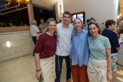 ערב התעוררות לרגל פתיחת בית-הדין לממונות 03/09/2026, צילום: דני סיטרון