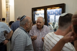 ערב התעוררות לרגל פתיחת בי-הדין לממונות 03/09/2026, צילום: דני סיטרון