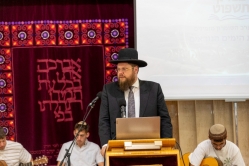 ערב התעוררות לרגל פתיחת בית-הדין לממונות 03/09/2026, צילום: דני סיטרון
