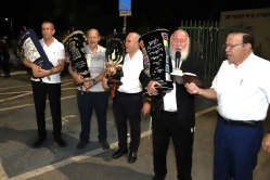 מסמך מצורף