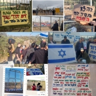 מסמך מצורף